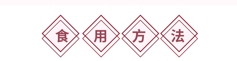 圣地西藏，桃胶优质原产地，粒粒精选、西藏林芝、天然软糯、营养丰富