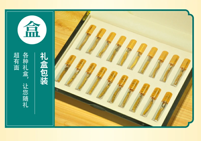 礼盒包装：各种礼盒，让您随礼超有面