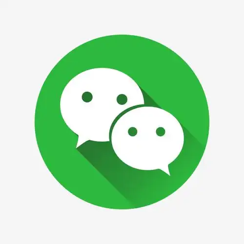 微信客服